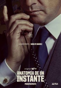 wild frame localizaciones para rodajes cinematográficos