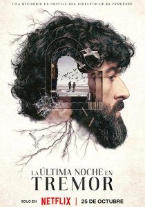 localizaciones películas series cine
